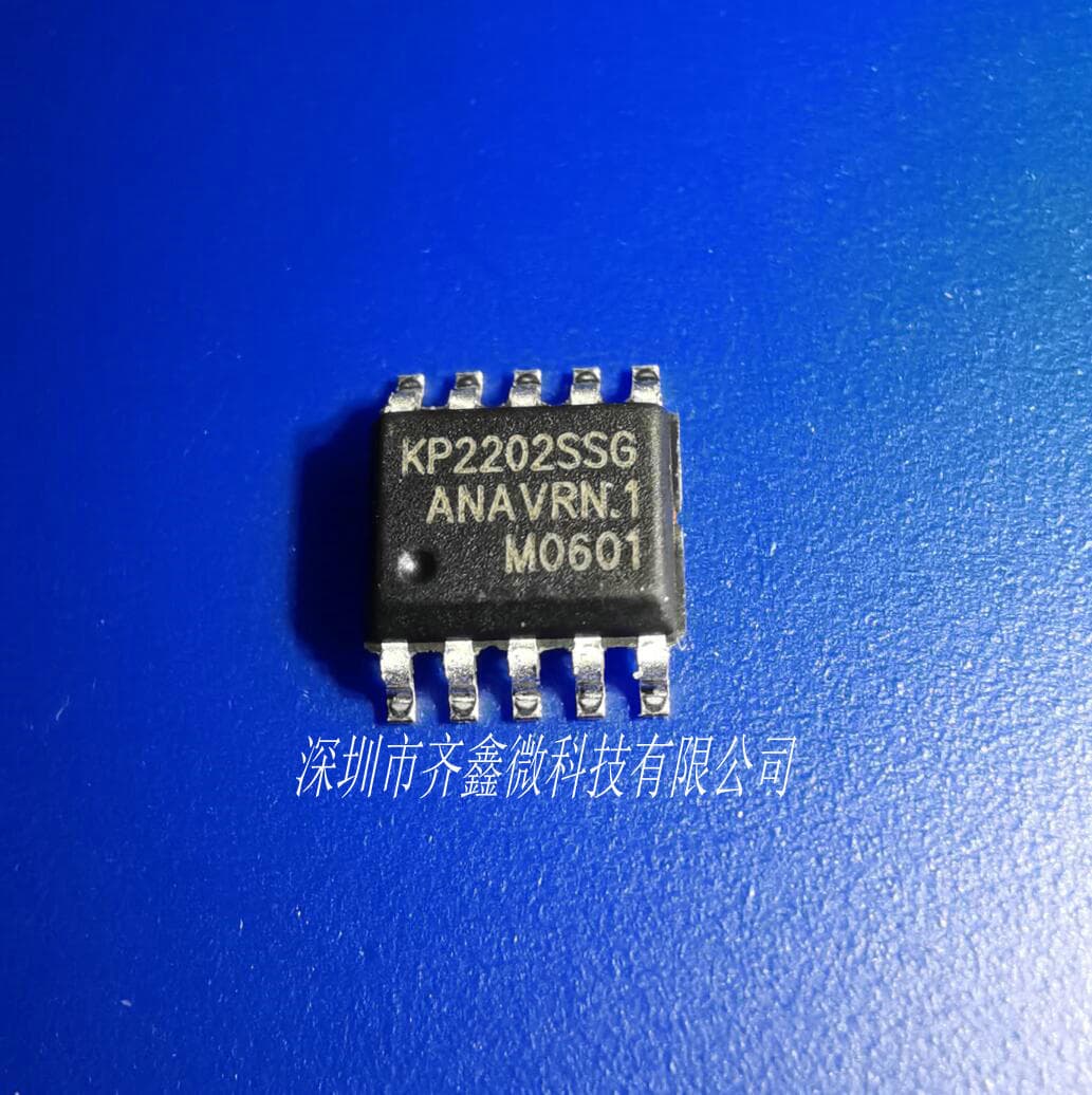 KP2202SSGA 65W 600KHz Operating Frequency Isolated Adapter Charger Driver IC