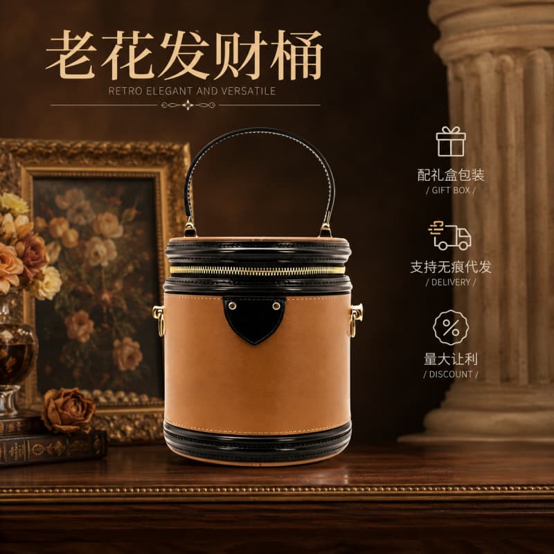 CANNES Spring/Summer Classic Monogram Genuine Leather Fortune Bucket Shoulder Crossbody Handheld Women's Bucket Bag