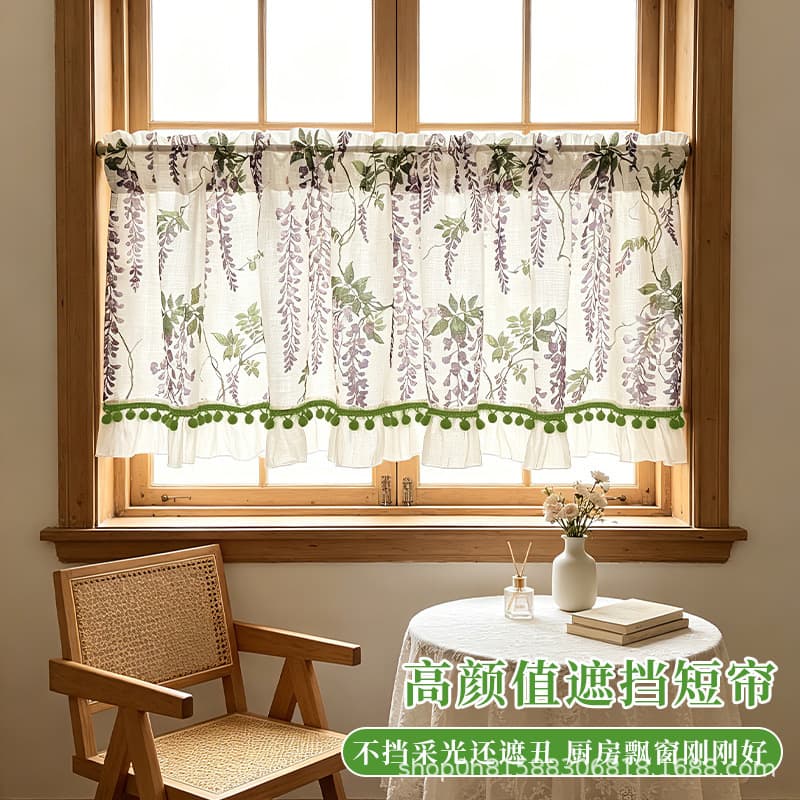 Rural Wisteria Gauze Window Half Curtain Kitchen Partial Blocking Curtain No-Drill Short Curtain with Rod Complete Set