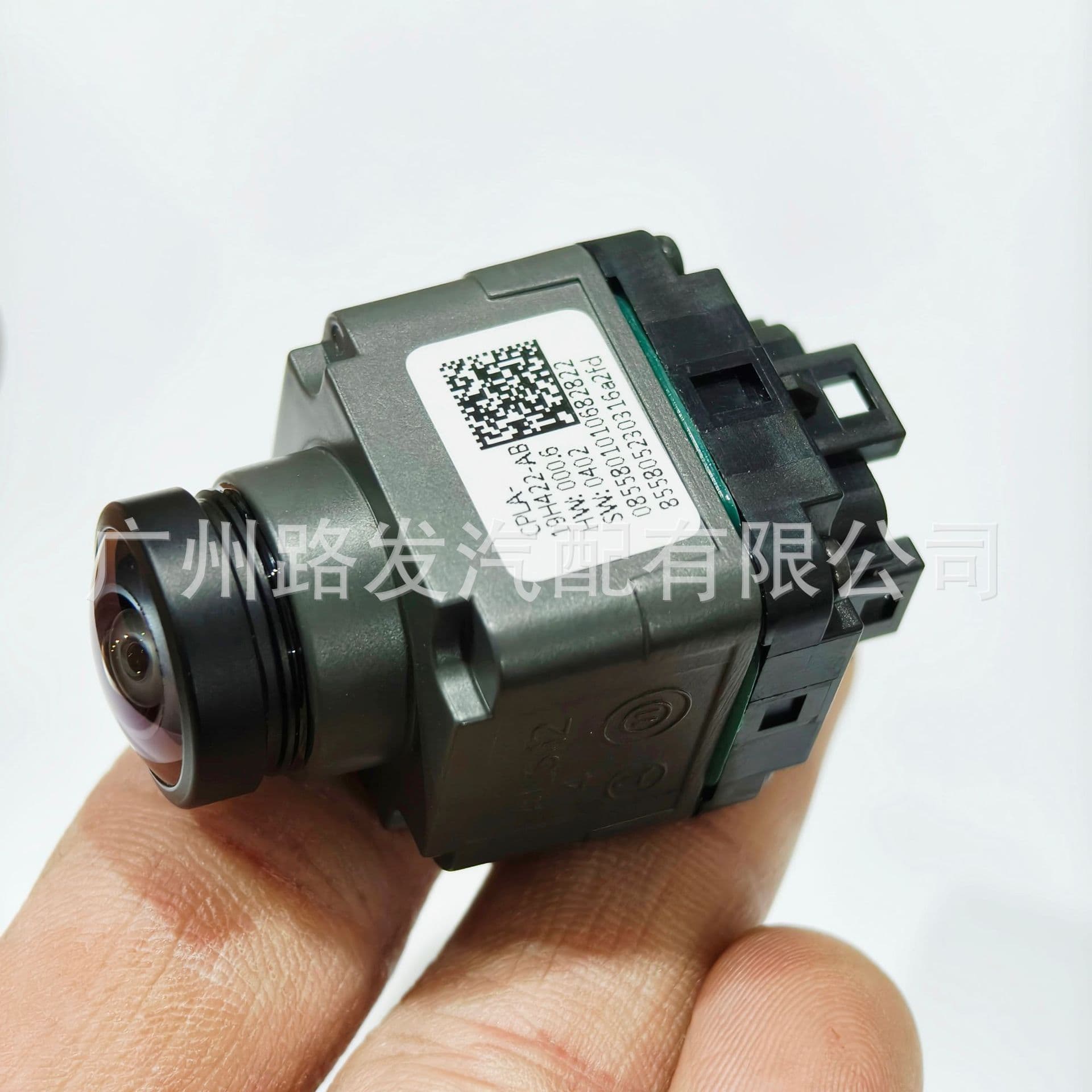 CPLA-19H422-AB Surround View Camera for Land Rover Range Rover, Car Rear View Backup Camera