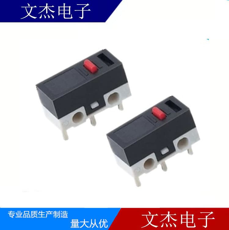 Supply small micro switch without handle various series specifications mouse micro switch key switch