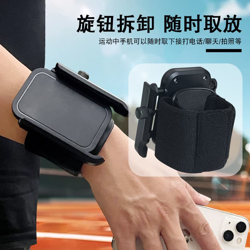 Amazon Hot Sale Driver Wrist Phone Holder Running Armband Sports Wrist Bag Universal Wristband for Men and Women