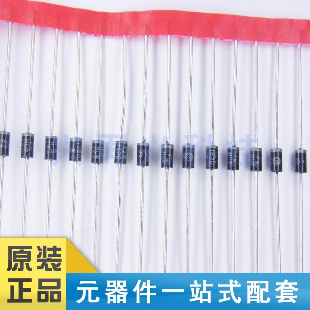 MUR120 DO-41 Fast Recovery Diode Brand New Genuine Original
