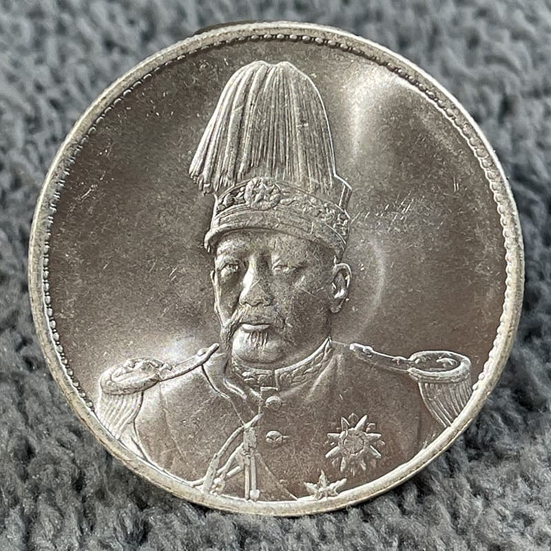 Original Luster Silver-Plated Silver Dollar High Hat Flying Dragon 39.8mm 26.9g Copper Silver-Plated Actual Photo Collector's Item