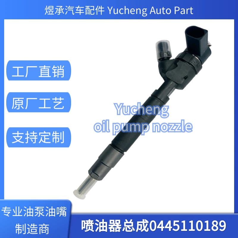0445110189 Compatible with Mercedes-Benz New Common Rail Injector A6110701487