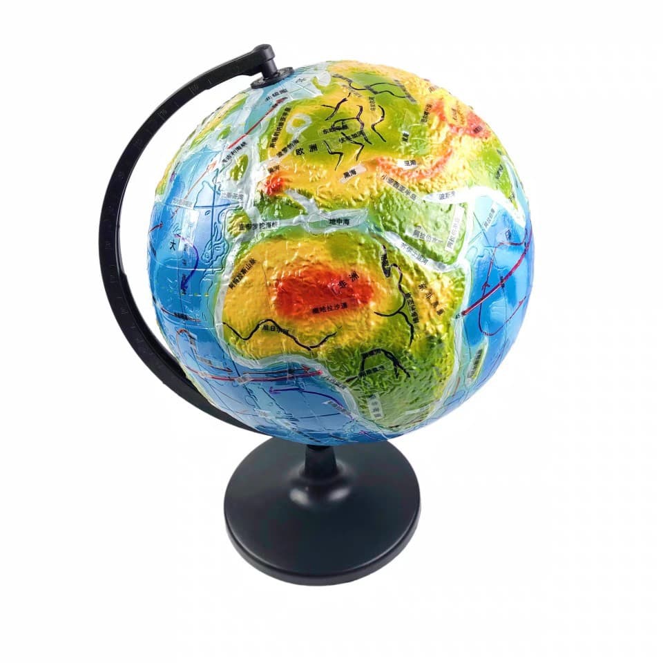 34004 Three-Dimensional Topographic Globe (1:40,000,000 scale) - Geography Teaching Model and Equipment