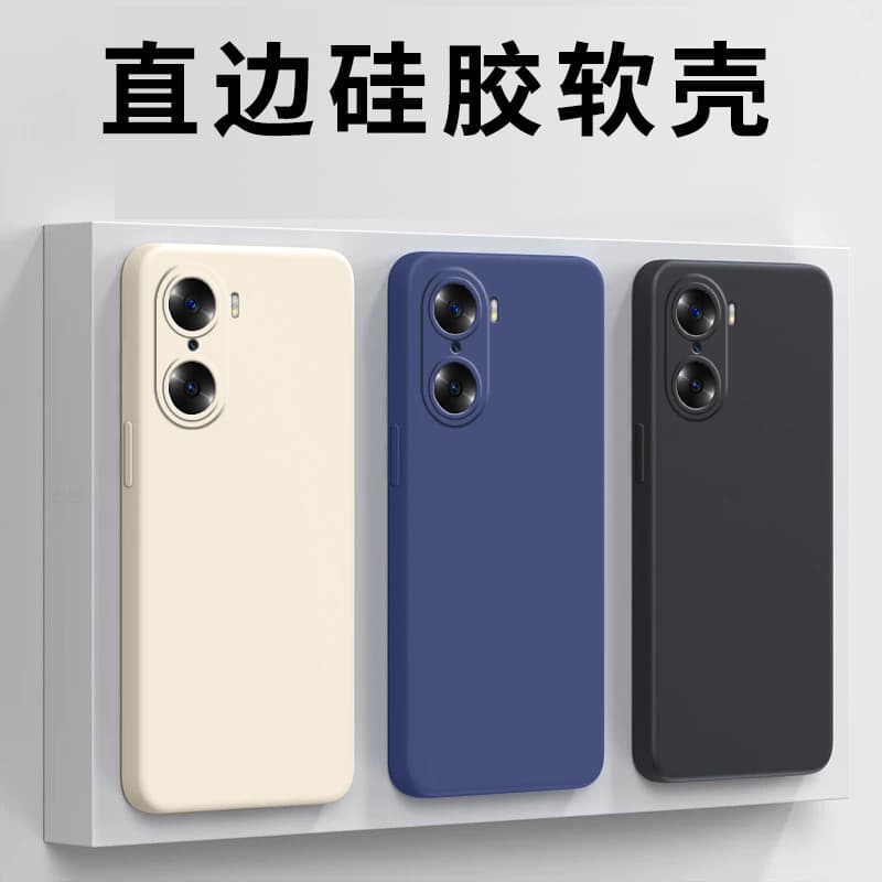 Compatible with Honor 60 Phone Case, Liquid Silicone Soft Full-Body Protective Cover, Shockproof for Men and Women