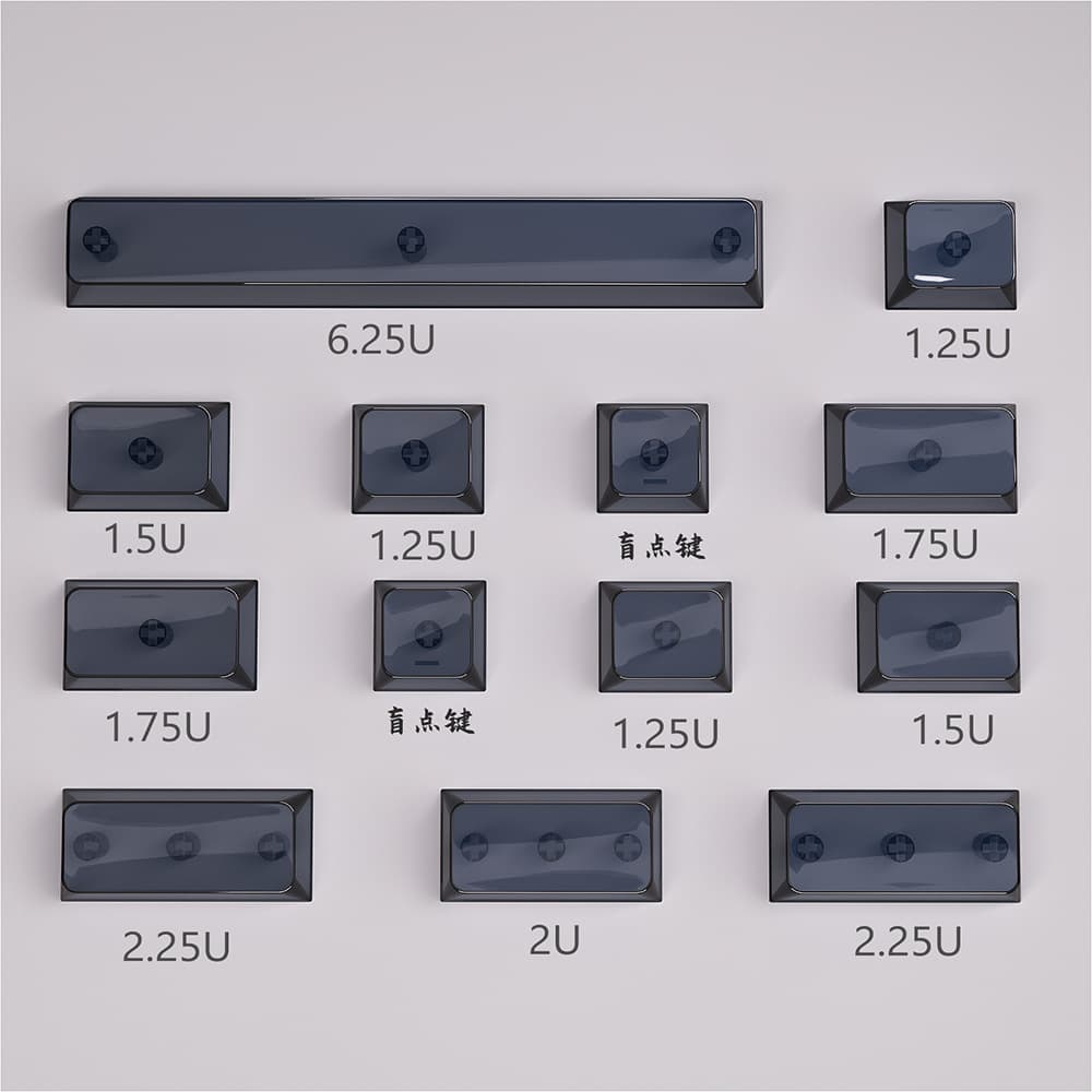 XDA keycaps high-transparency PC material mechanical keyboard 2U transparent 1.25U backlit 2.25U spacebar DIY materials