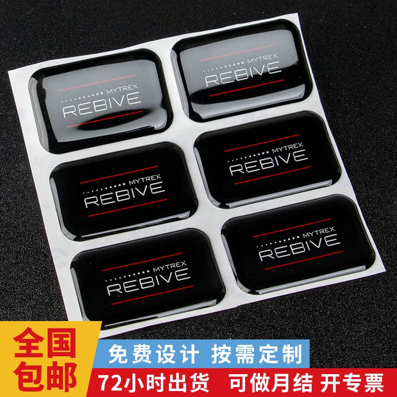 Custom epoxy sticker industrial 3D logo decoration transparent resin crystal drop plastic trademark sticker