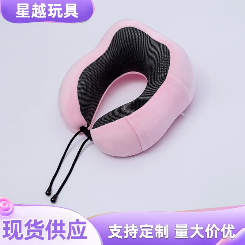 Memory Foam U-shaped Neck Pillow with Dual-Peak Support for Travel, Airplane, and Train Use