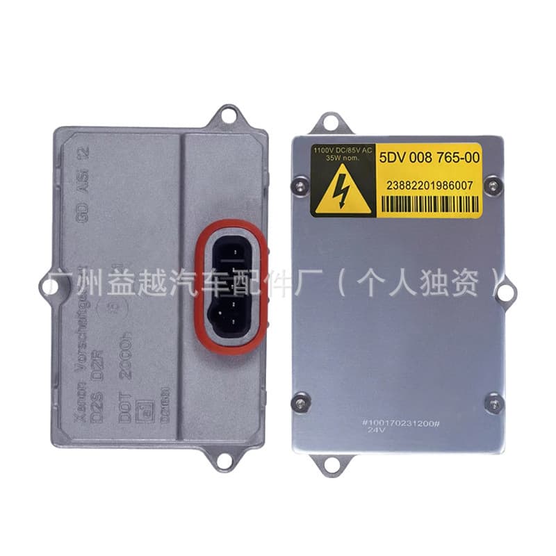 Compatible with Mercedes-Benz Actros Truck MP3 Headlight Xenon Headlamp MP4 Ballast Assembly Module