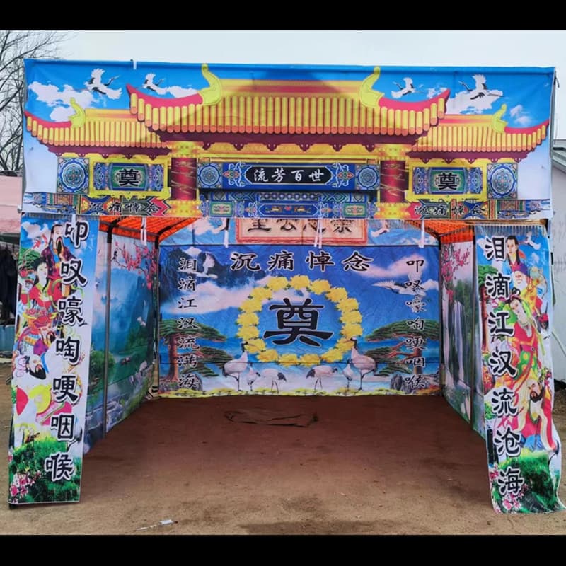 Funeral Arches, Mourning, Funeral Supplies Manufacturer, Memorial Hall and Filial Hall Decorations, Twenty-Four Filial Piety Illustrations, Steel-Frame Canopies