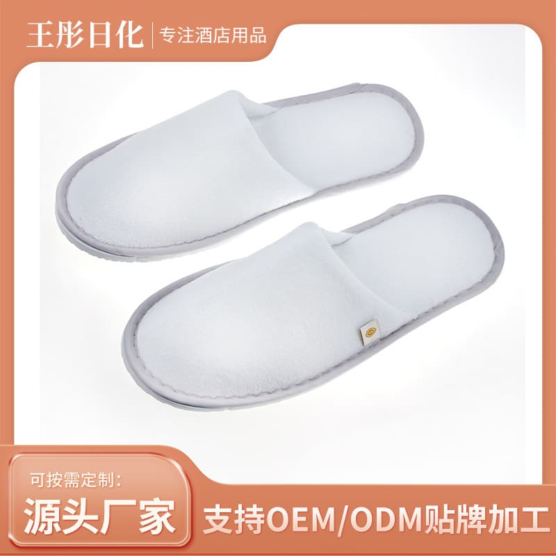 Custom Logo Hotel Disposable Slippers, B&Bs, Hotels, Five-Star Hotel Specific Disposable Slippers
