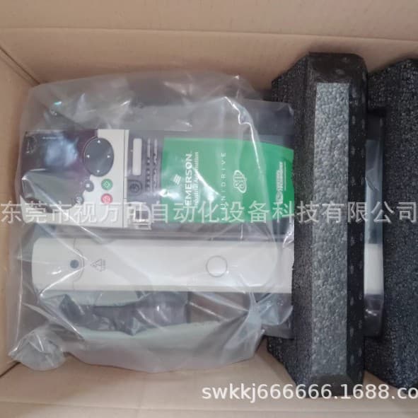 SP2403 o/p 0-480V SP 16 T 25.0/29.0, genuine product, 1-year warranty