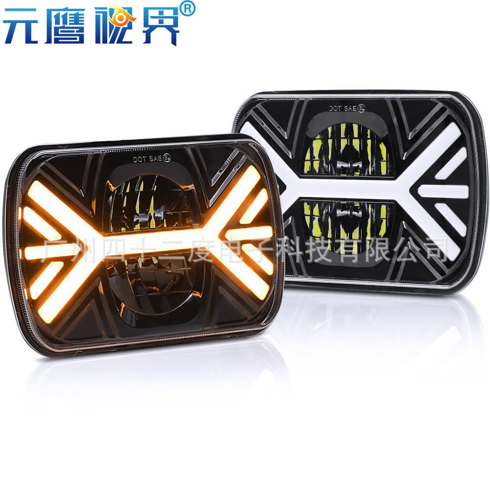 Wrangler LED Headlight H4 H13 Square Light 4x6 7x6 Inch Off-Road Vehicle Square Car Light Modification Cross-Border
