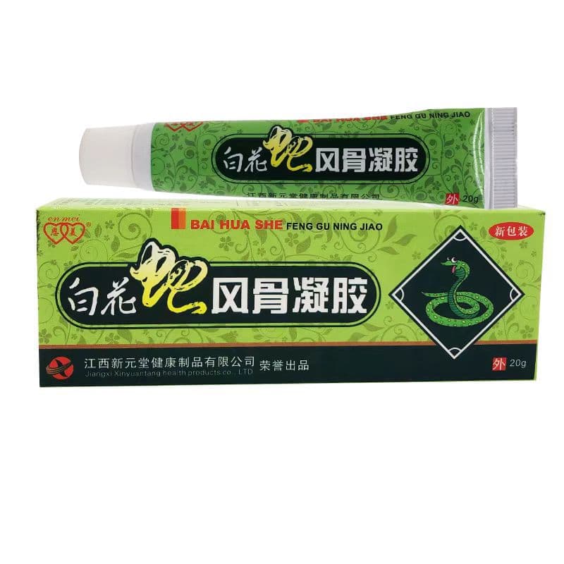 Enmei Baihua Snake Tougu Feng Bone Gel for Back Pain, Leg Pain, Cervical Pain, Joint Soreness, Lumbar Disc Herniation 20g