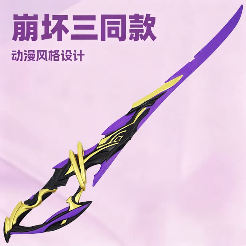 Honkai Impact 3rd Chengning Zhi Jing PU Soft Gel Weapon Model Raiden Mei Herrscher of Thunder COS Prop Toy Sword