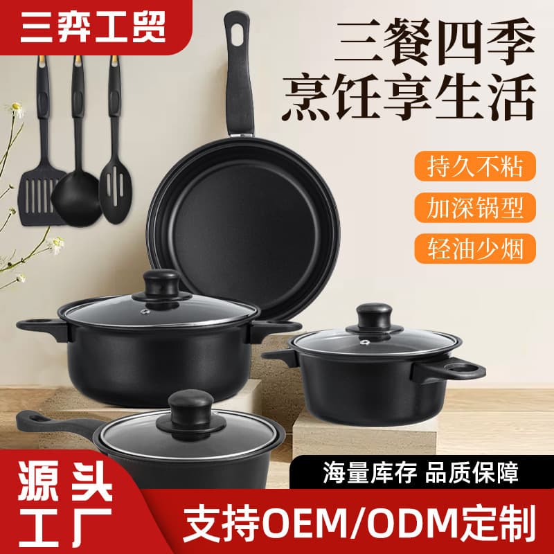 Cross-border Portable Cookware Set, Non-stick Pot, Soup Pot, Stew Pot, Frying Pan, 13-Piece Set Wholesale for Foreign Trade Kitchen