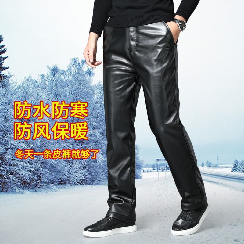 Autumn Winter PU Leather Pants for Men, Fleece-Lined, Thickened, High-Waist Thermal, Waterproof and Oil-Proof, Stretch, for Middle-Aged and Elderly Men