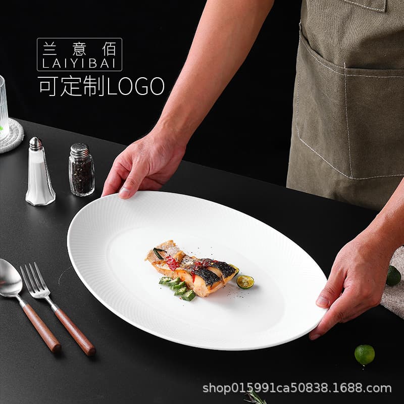 Commercial Large-Sized Tableware for Hotels and Restaurants, Premium Diamond Texture Oval Plate, Large Steamed Fish Plate, Pure White