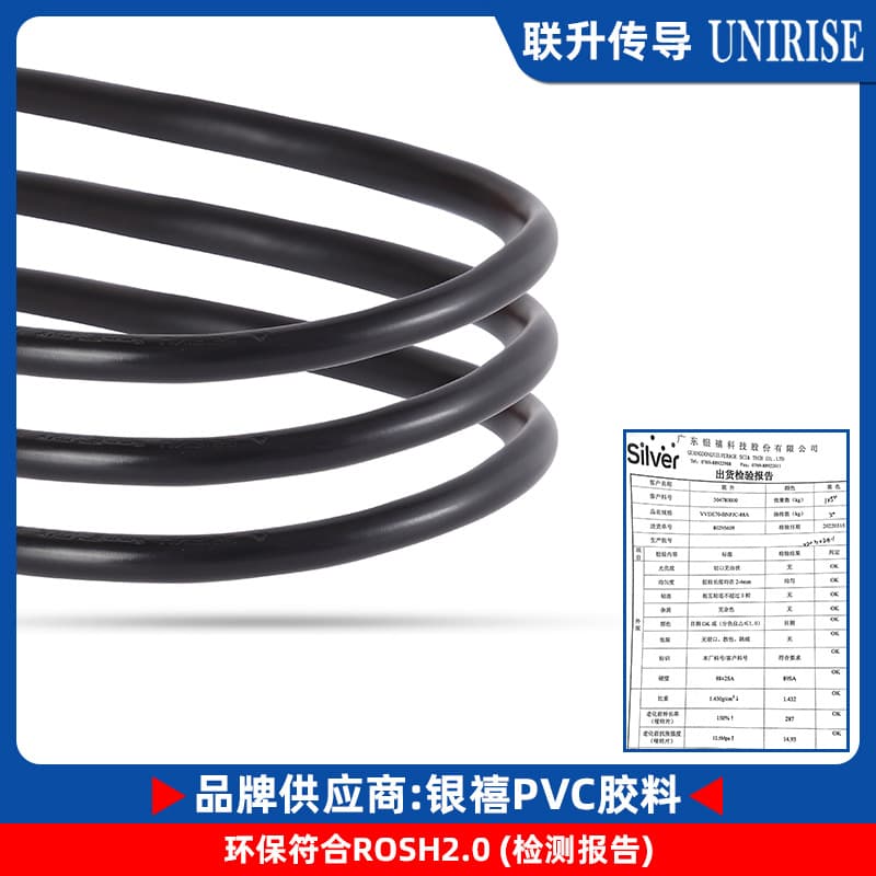 Customized BSMI certified Taiwan power cords; manufacturer of 3*0.75 square three-prong power cords with pin slits.