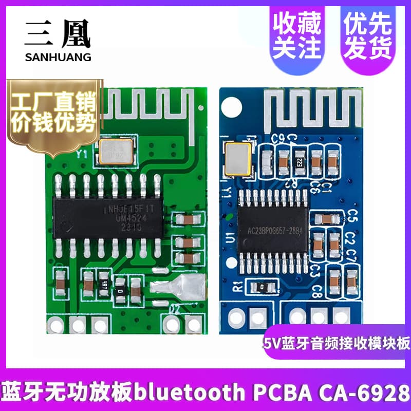 CA-6928 5V Bluetooth Audio Amplifier Board 5.0 BT Bluetooth Receiver Module