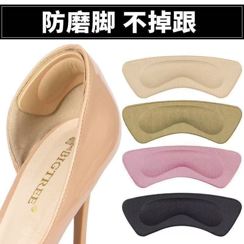 Heel stickers, anti-falling and anti-wear foot stickers, high-heeled shoes, half-size pads, summer artifact, anti-slip stickers, women's soft-soled heels