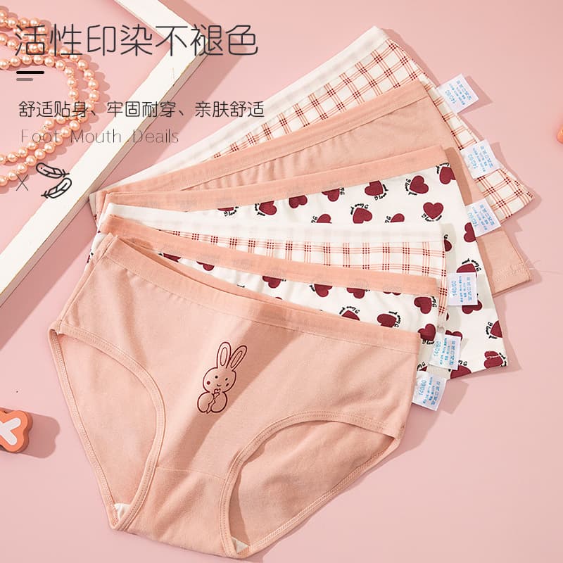 Special Offer~~40s Pure Cotton Children's Briefs Girls' Triangle Panties Boys' Boxer Briefs Factory Direct Wholesale