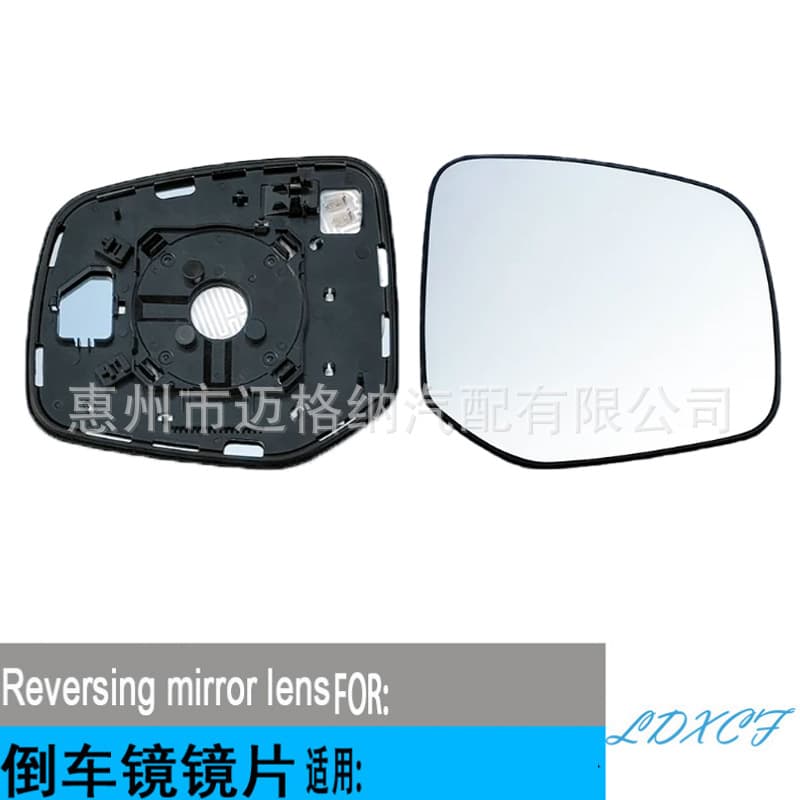 Compatible with 22-25 Toyota Land Cruiser LC300 Rear View Mirror Glass with Heating