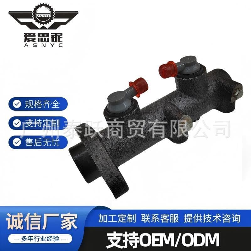 Factory Direct Compatible Brake Master Cylinder 58620-5K300 58620-45021 58620-5H000