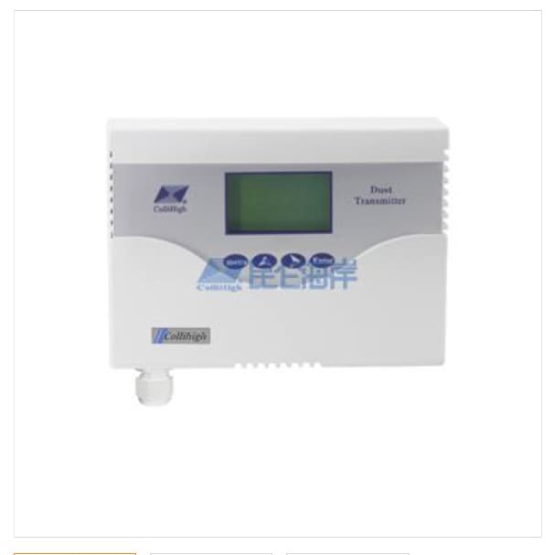 Kunlun Coast JQBW-8 Series Dust Transmitter Sensor