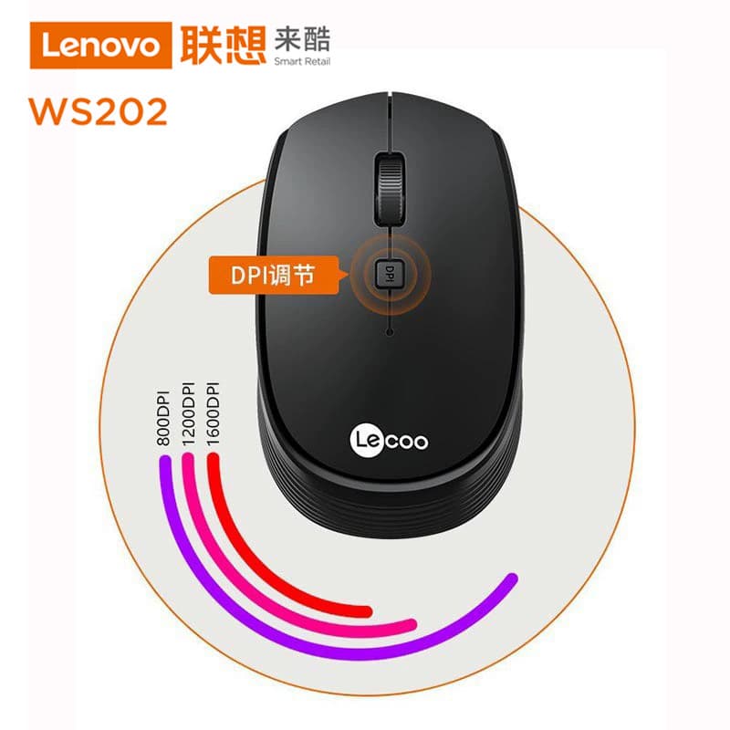 Laiku WS202 wireless mouse notebook desktop computer all-in-one universal accessories mouse USB plug and play