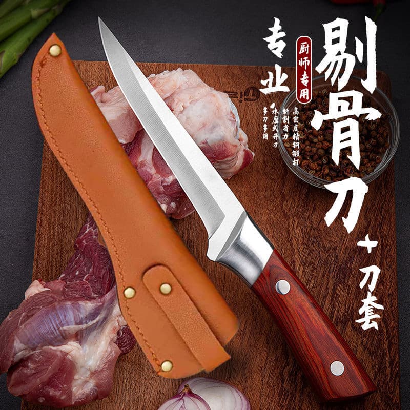 Boning Knife, Professional Pig Slaughtering Knife, Sharp Meat Cutting Knife for Chef, Butcher Knife for Cattle and Sheep, Meat Separating Knife
