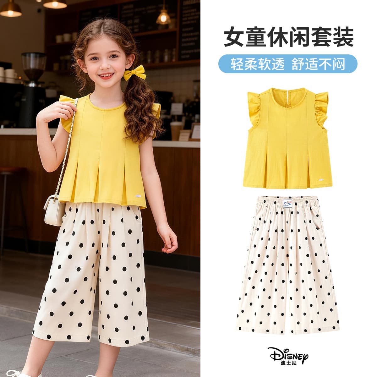Judy Girls Sleeveless Top Children's Vest Pants Suit Princess Style Summer Two-piece Set Fashion Polka Dot Pants