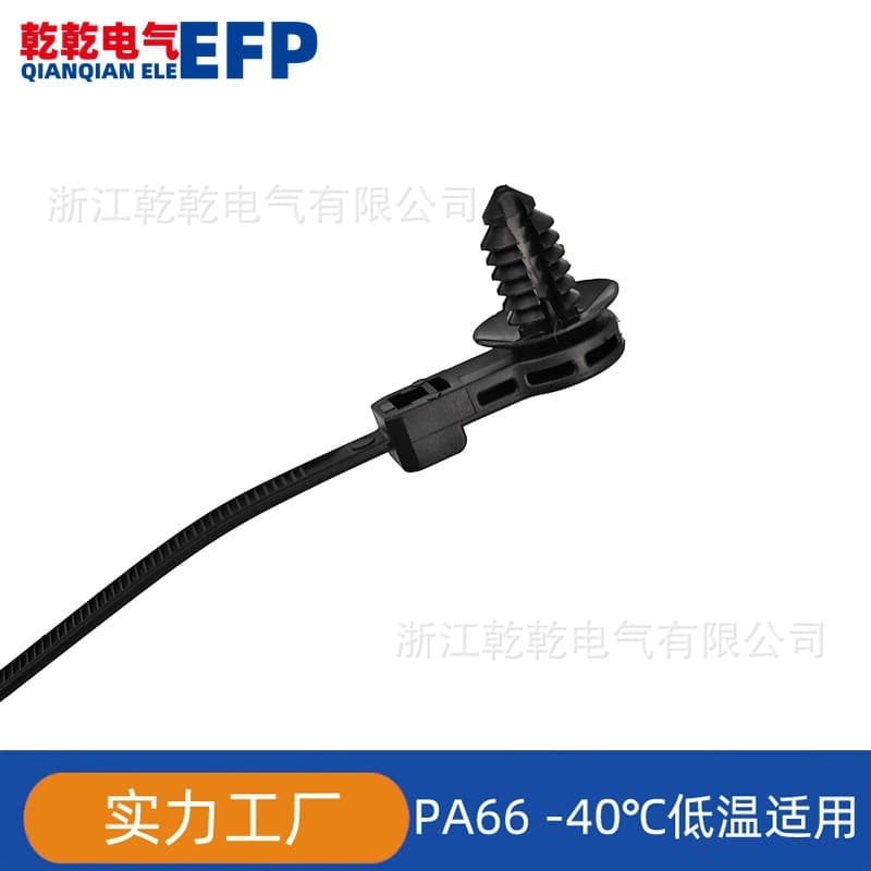 Cedar cable tie 157-00331 T50ROSFT6SO12.5A automotive wiring harness fixing PA66 screw cable tie