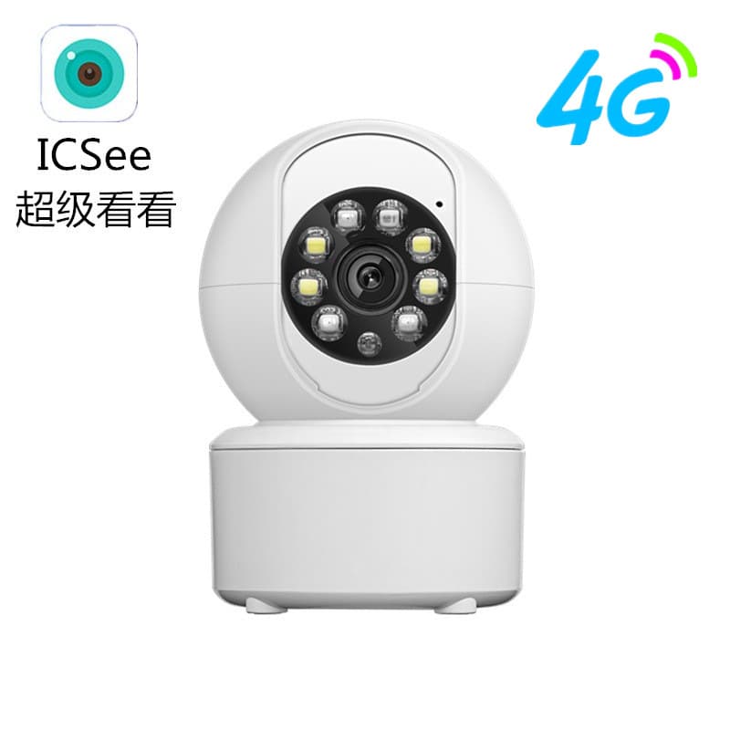 Xiongmai ICSEE Wireless WiFi Camera 4G Data-Free Monitor Dual-Light Full-Color HD Panoramic Camera IP Cam