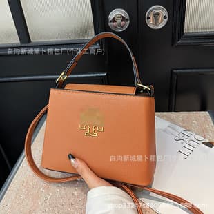 Cross-border Popular Vintage Handbag for Women Commuter Texture Classic Letter Bucket Bag Hard Bottom Shoulder Crossbody Bag Bags