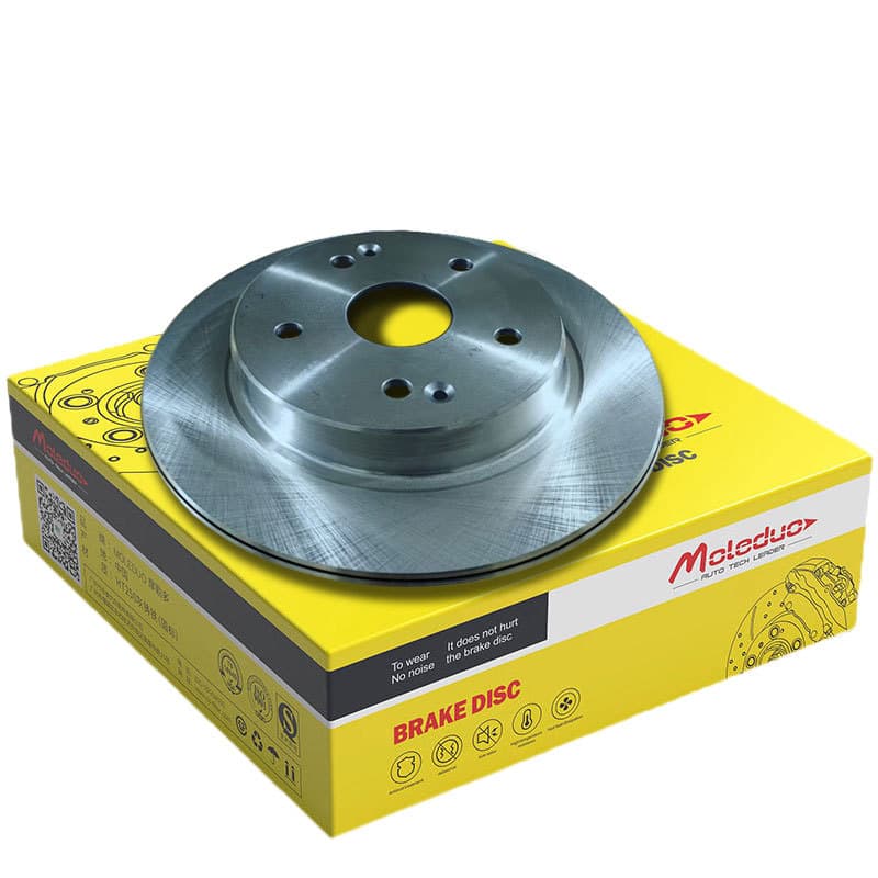 Applicable to Geely Boyue COOL rear brake disc 4050096700 8893653574