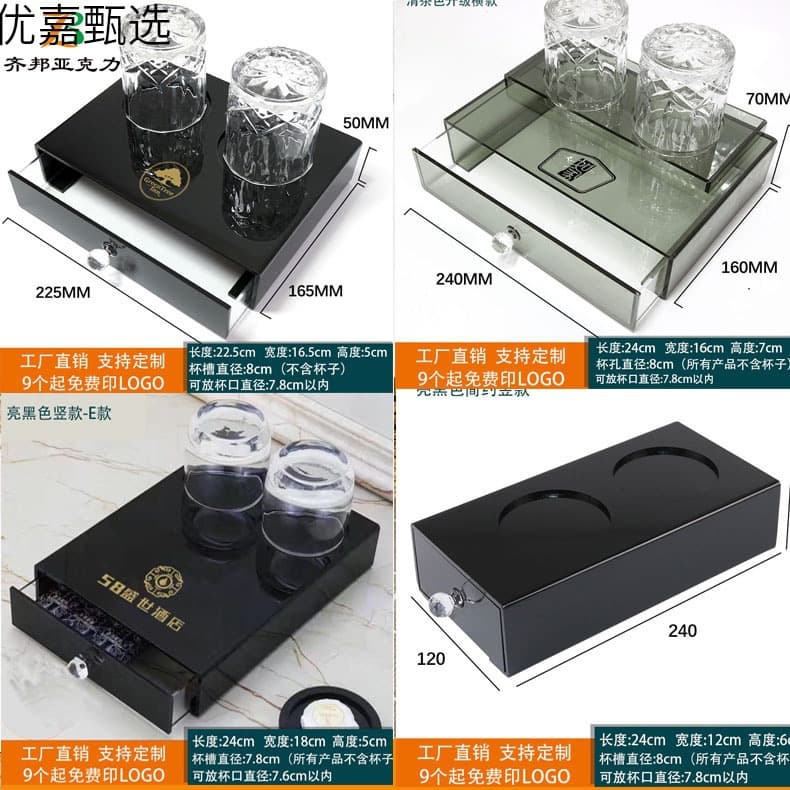 Hotel Toiletry Toothbrush Storage Box Acrylic Disposable Consumables Box Bathroom Available