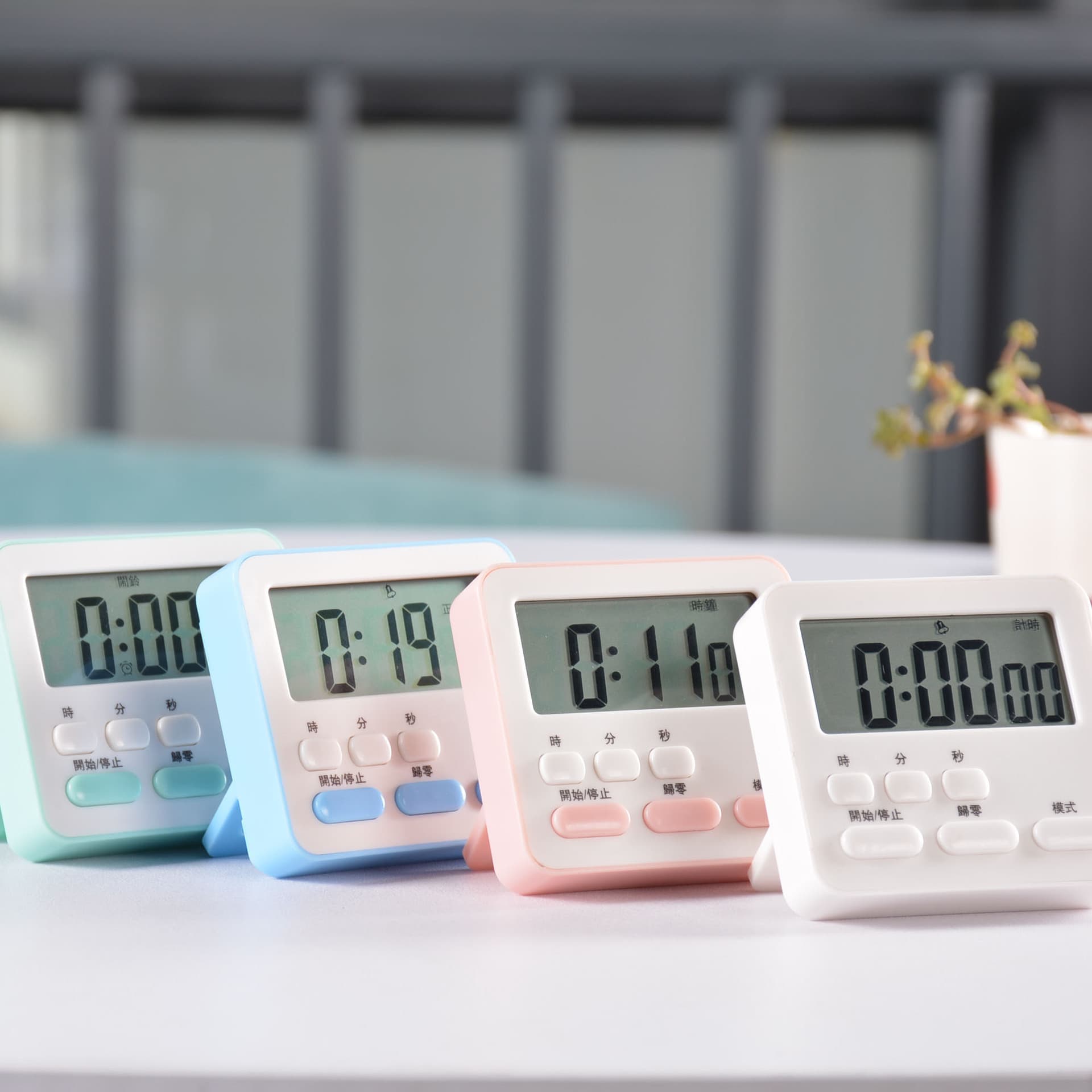 Timer, time manager, student self-discipline timer, learning, beauty, kitchen countdown, electronic alarm clock