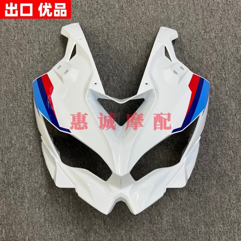 Front Cowl Fairing Headlight Surround Panel for Kawasaki ZX-4R ZX4RR ZX-25R