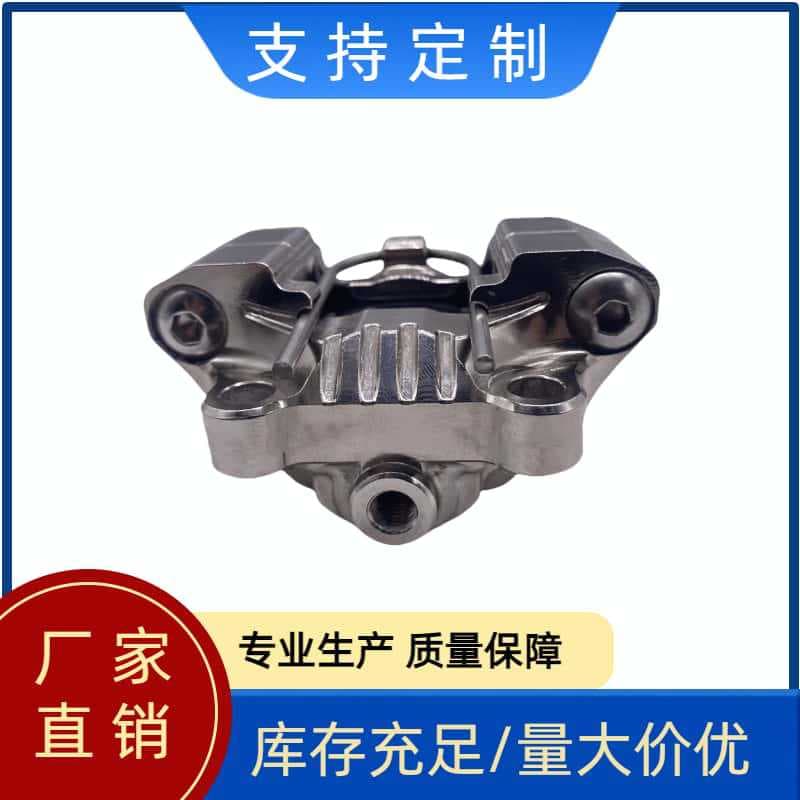 Universal CNC Aluminum Brake Caliper for Motorcycle/Electric Bike, Lock Point 45MM, Piston 24x14