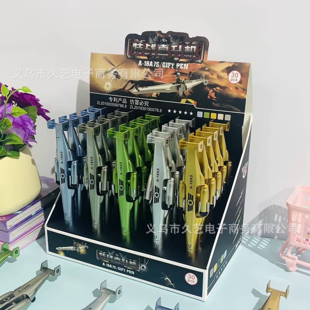New Special War Helicopter Gel Pen High Value Children's Military Weapon Fighter Pen Student Ink Pen Boy Award