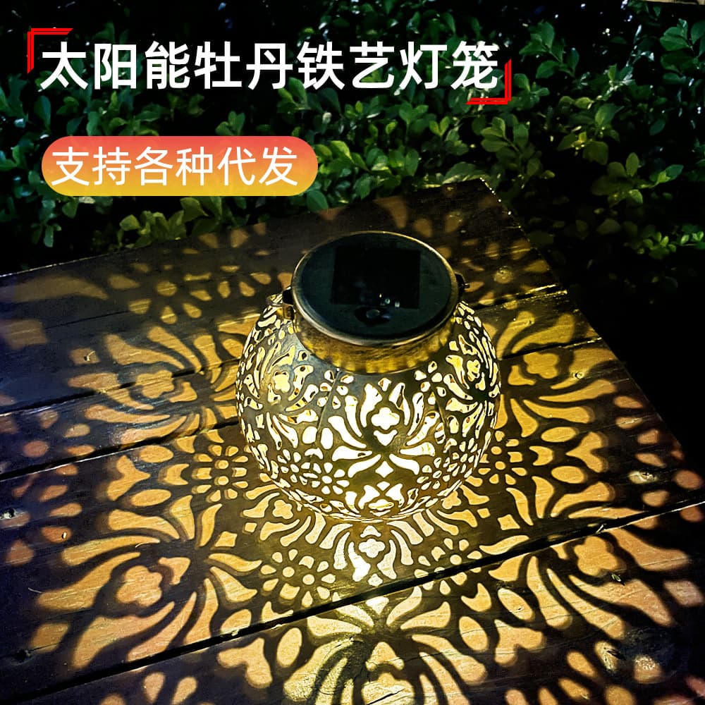 Cross-border Solar Lantern Hanging Lantern Hollow-out Lantern Garden Light Patio Hanging Light Porch Decorative Light Projection Light
