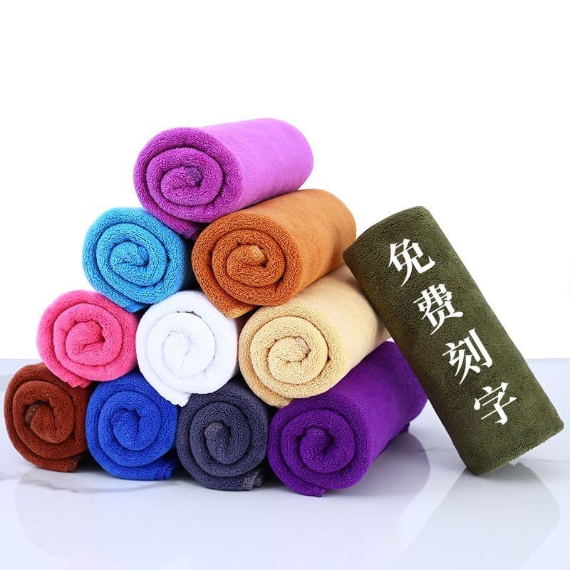 Universal Towel for Beauty Salons and Barbershops, Household Cleaning Cloth, Nano-Absorbent Hair Drying Towel, Gift Towel with LOGO
