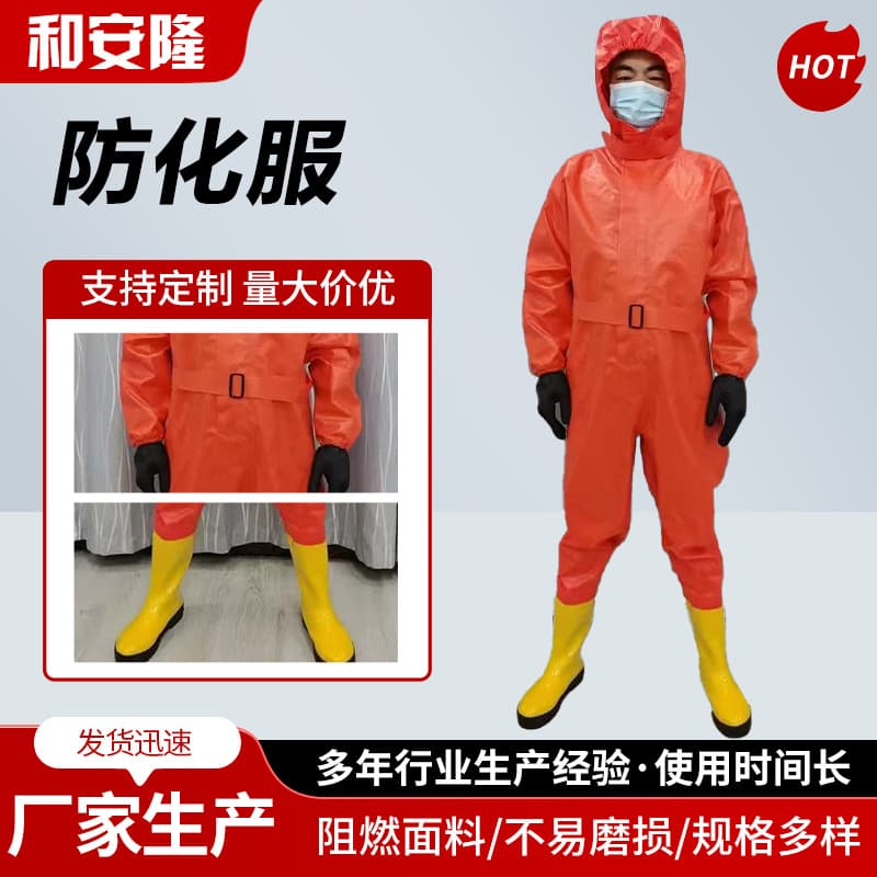 Wholesale Lightweight Chemical Protective Suits, Thickened Industrial Anti-Toxic, Firefighting, Hazardous Chemicals, Semi-Enclosed Protective Wear