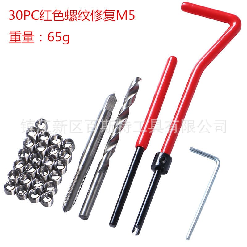 30-piece stainless steel thread repair kit, thread insert taps, thread restoration, tapping tools M5-12