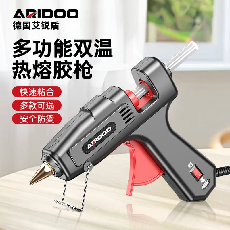 Wholesale Multi-Function Hot Glue Gun for DIY Crafts, Home Use, Handheld Glue Gun, 11mm Glue Sticks, Adult Large Glue Gun