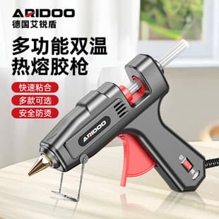 Multi-function Hot Glue Gun for DIY Crafts, Handheld Glue Gun for Adults, 11mm Glue Sticks