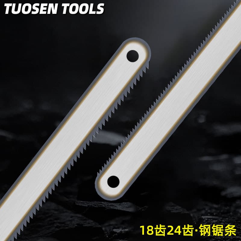 Tuosen Hardware Tools 24 TPI Hacksaw Blades, Specialized for Woodworking Hacksaw Frames, Fine-Toothed Hand Blades